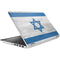 Israel Flag Distressed HP Pavilion Skin